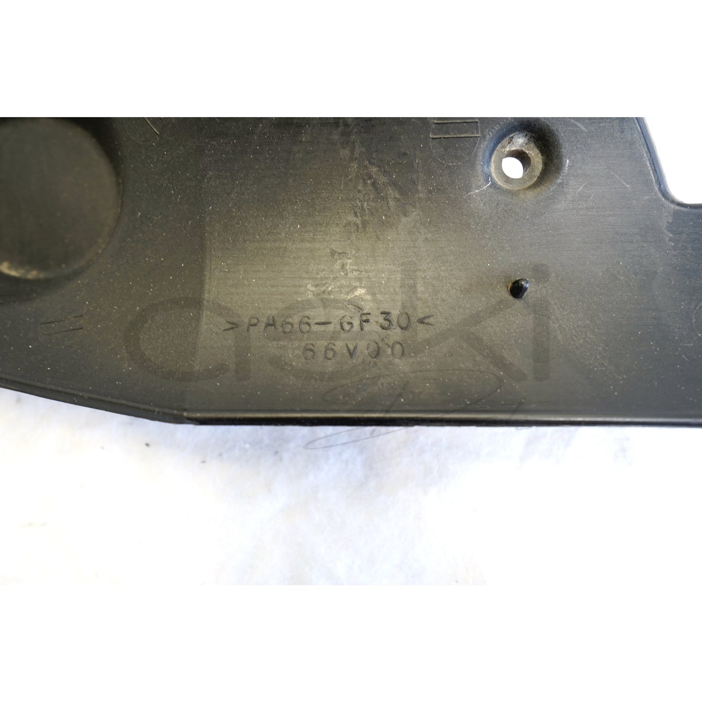 1999-2005 Yamaha GP 1200R OEM Exhaust Muffler Protector 66V-14718-00-00