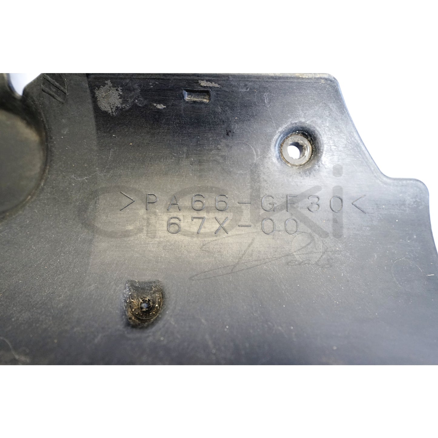 1999-2005 Yamaha GP 1200 OEM Exhaust Muffler Protector 67X-14718-00-00